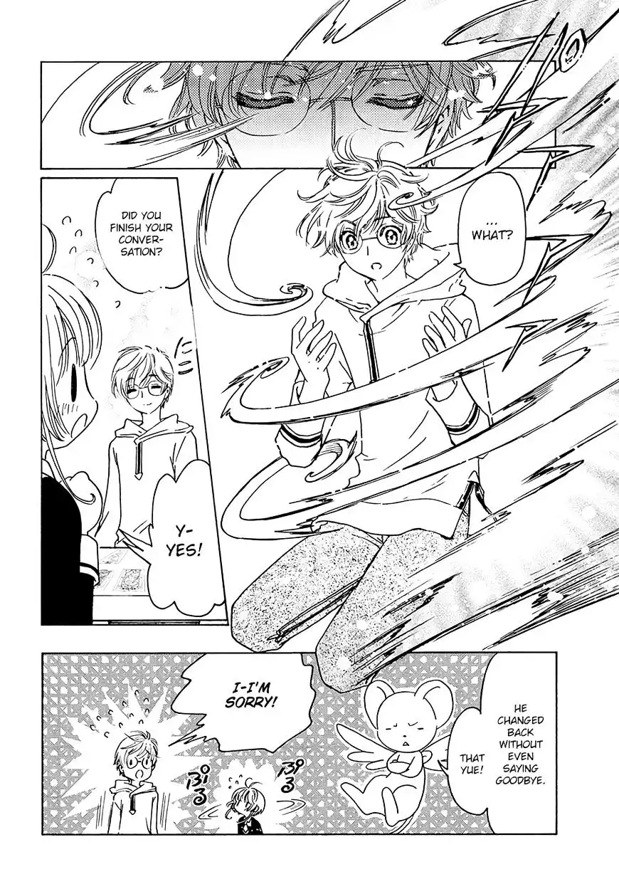 Cardcaptor Sakura - Clear Card Arc Chapter 8 29